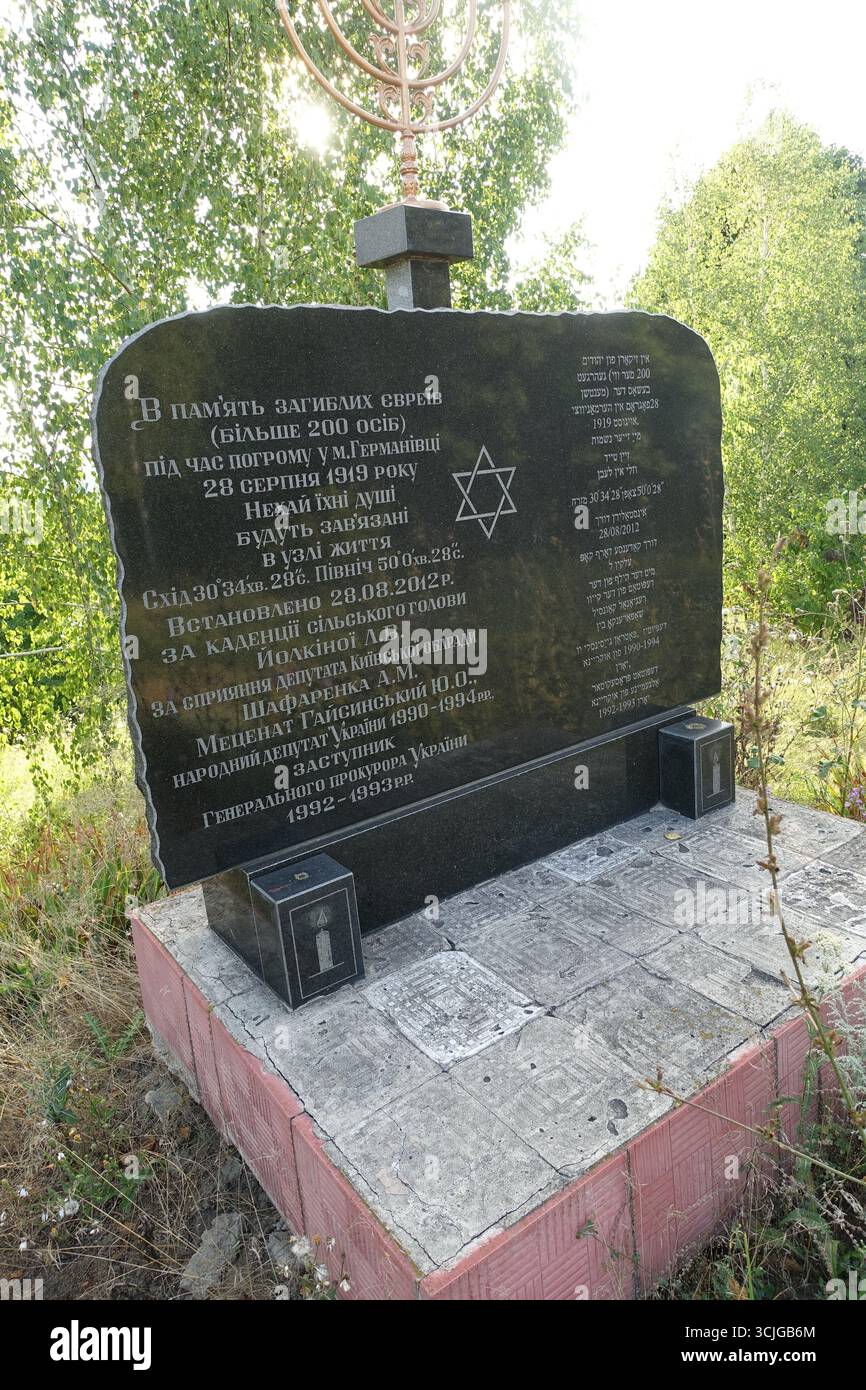 Monument commémorant un pogrom anti-juif survenu en 1919 dans le village de Hermanivka, près de kiev, faisant 200 morts Banque D'Images
