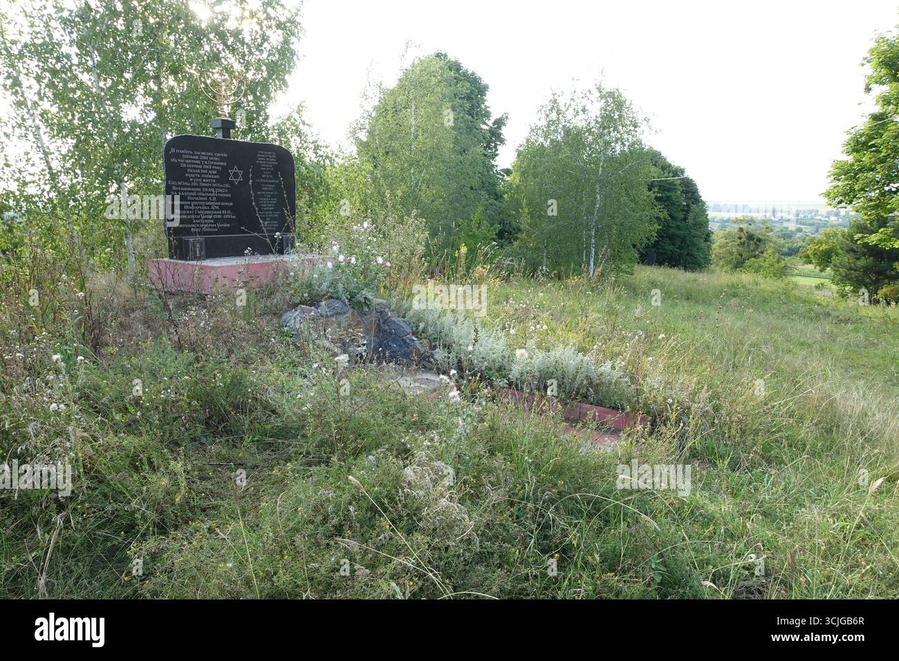 Monument commémorant un pogrom anti-juif survenu en 1919 dans le village de Hermanivka, près de kiev, faisant 200 morts Banque D'Images