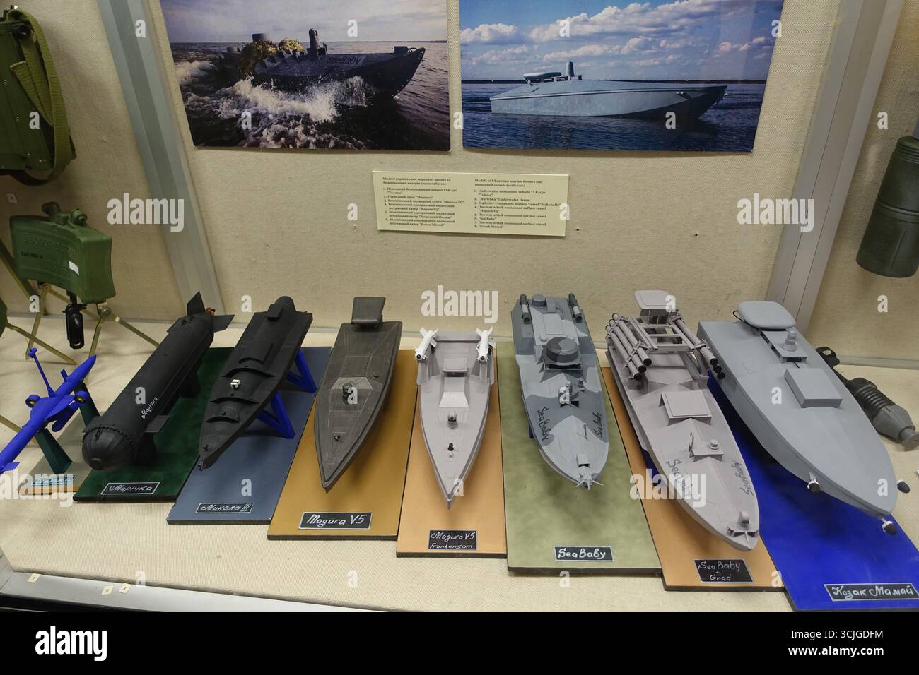Les différents drones navals développés par l'Ukraine, exposés au Musée d'histoire militaire de kiev Banque D'Images