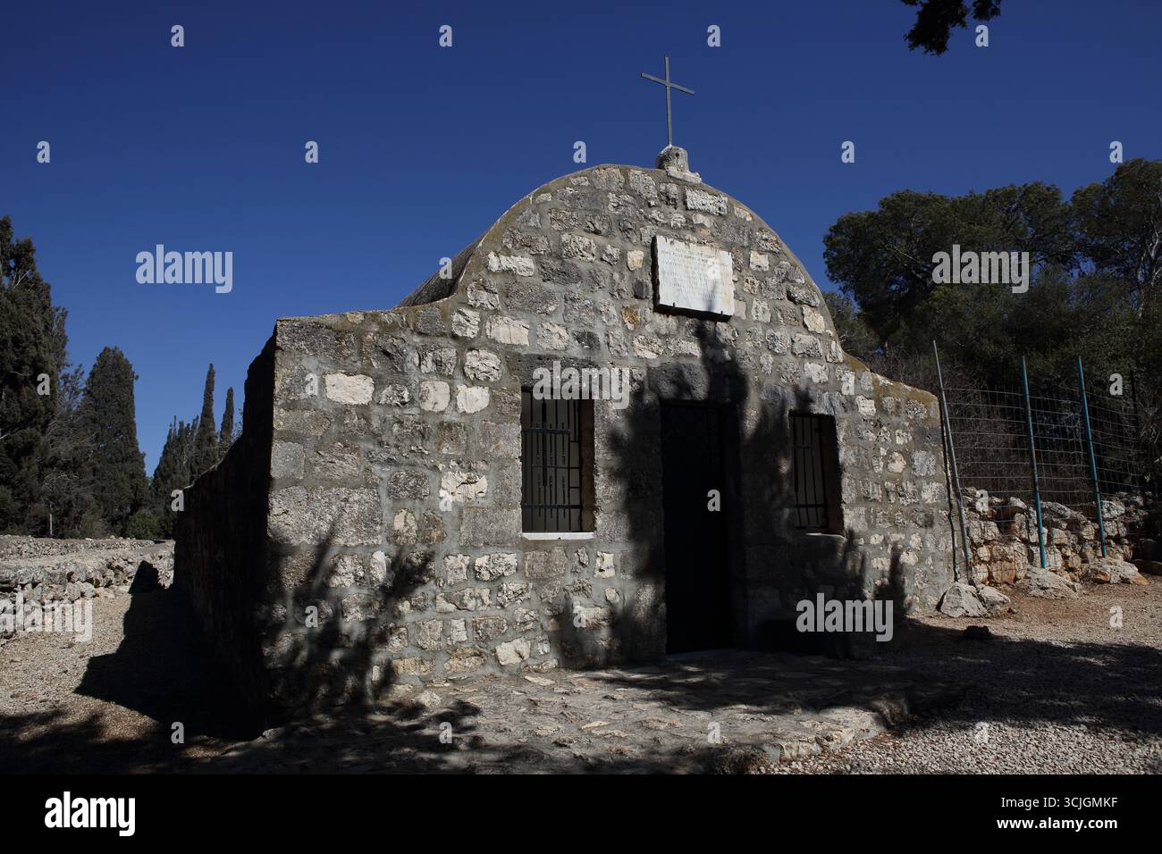 MT. Tabor ou montagne de la Transfiguration, Chapelle Descentibus, ici Jésus a dit à Pierre, Jean et Jacques de ne rien dire de la Transfiguration dont ils ont été témoins. Banque D'Images