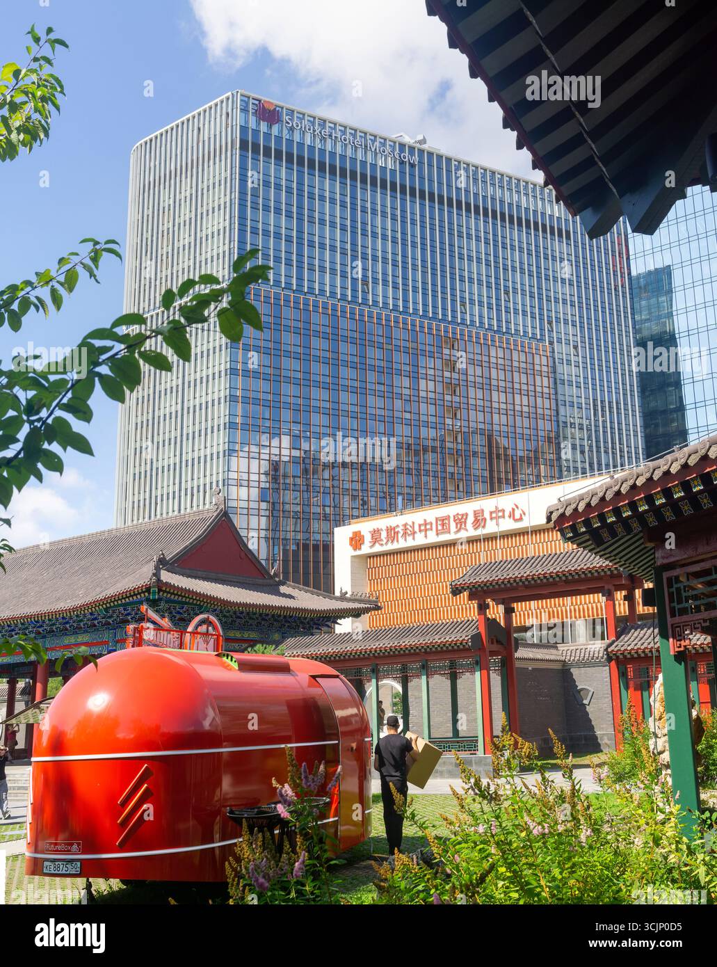 Moscou, Russie - 22 juillet 2025 : kiosque alimentaire dans le jardin chinois Huaming Banque D'Images