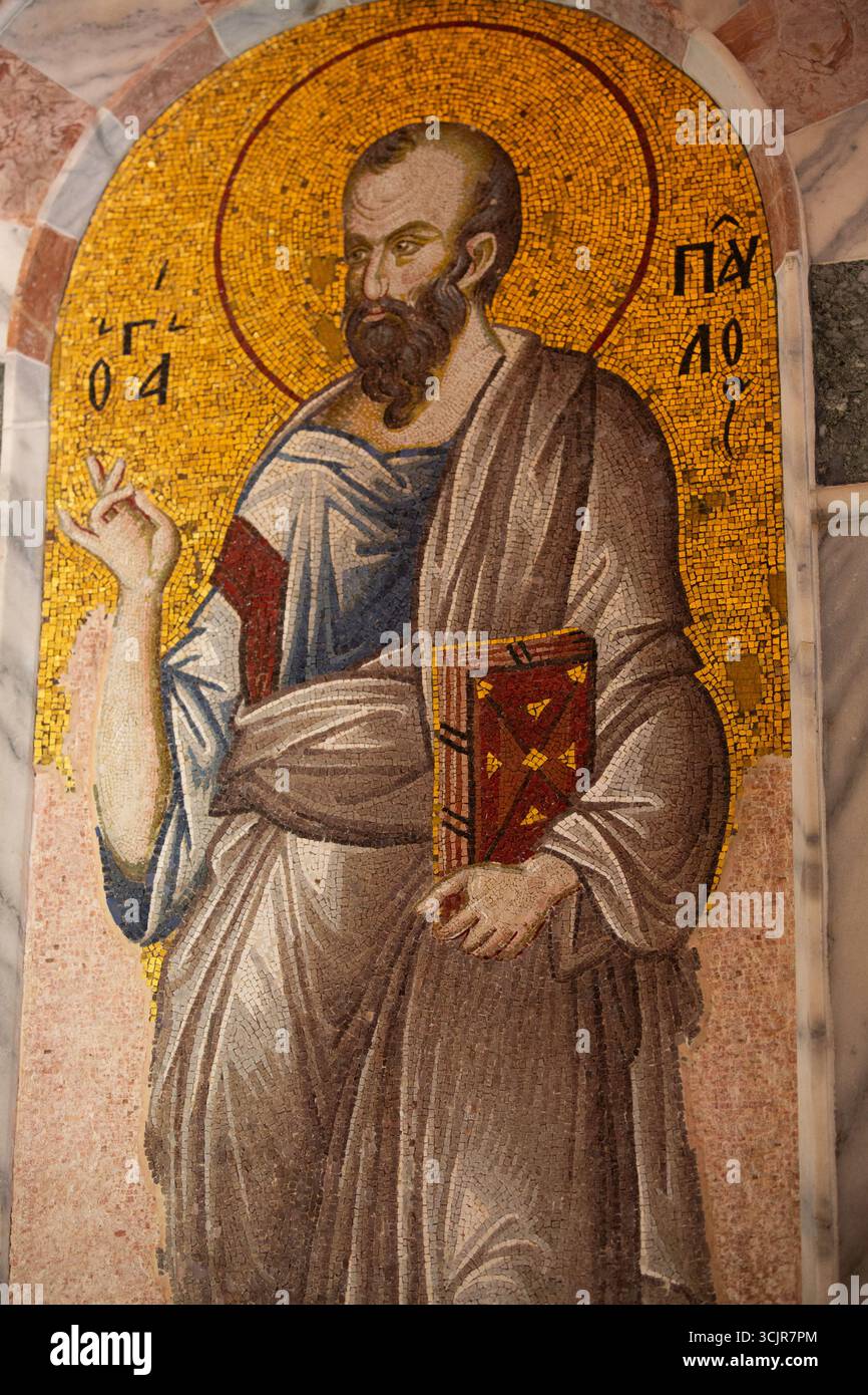 Mosaïques byzantines, Mosquée Kariye (également église du Saint Sauveur de Chora), IVe siècle après JC, site du patrimoine mondial de l'UNESCO, Istanbul, Turquie Banque D'Images