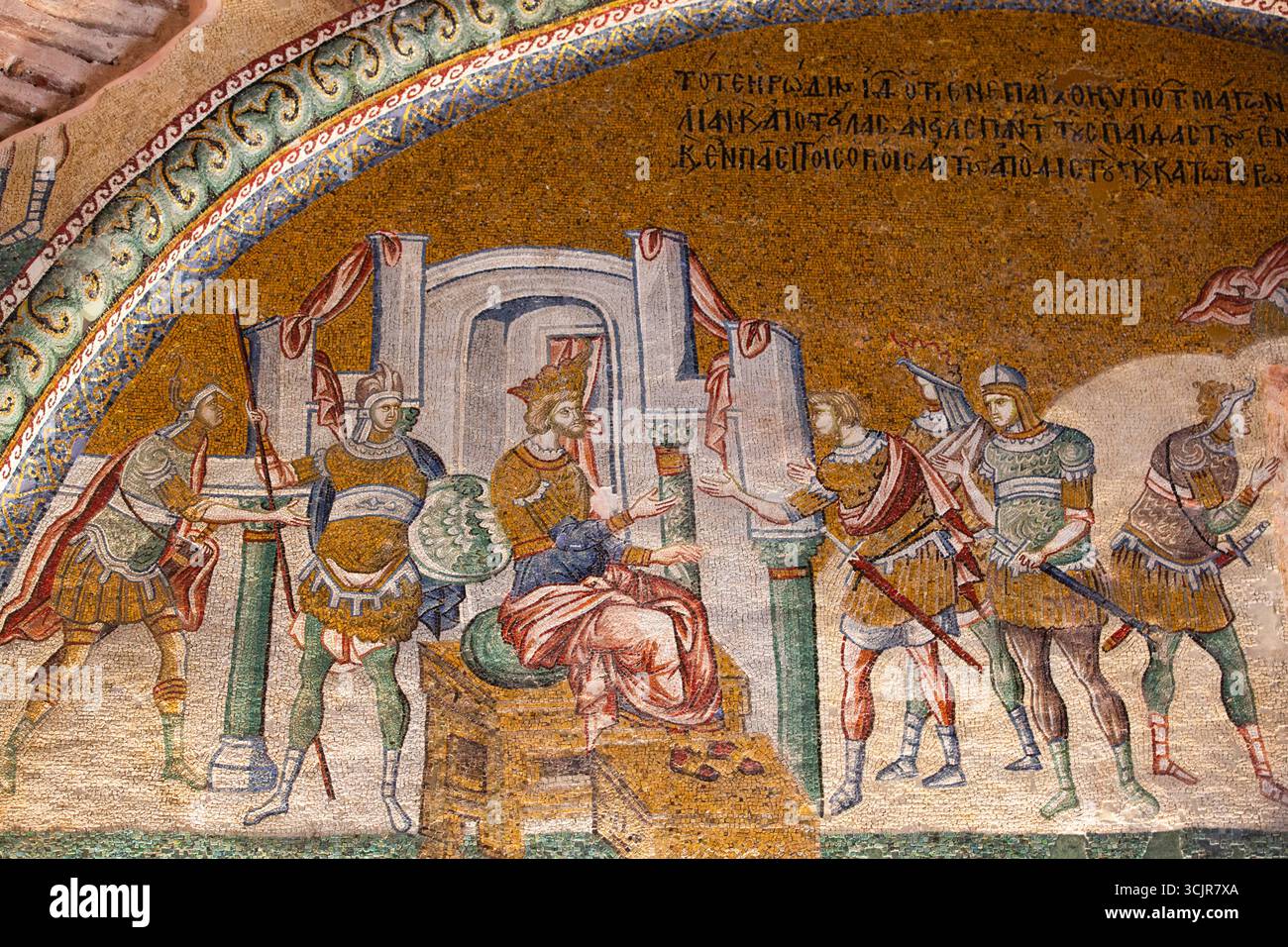 Mosaïques byzantines, Mosquée Kariye (également église du Saint Sauveur de Chora), IVe siècle après JC, site du patrimoine mondial de l'UNESCO, Istanbul, Turquie Banque D'Images