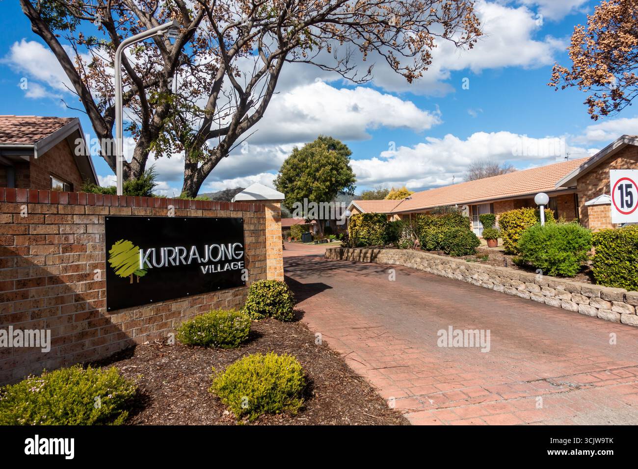 Entrée au Kurrajong Retirement Villag, Nouvelle-Galles du Sud, Australie. Banque D'Images
