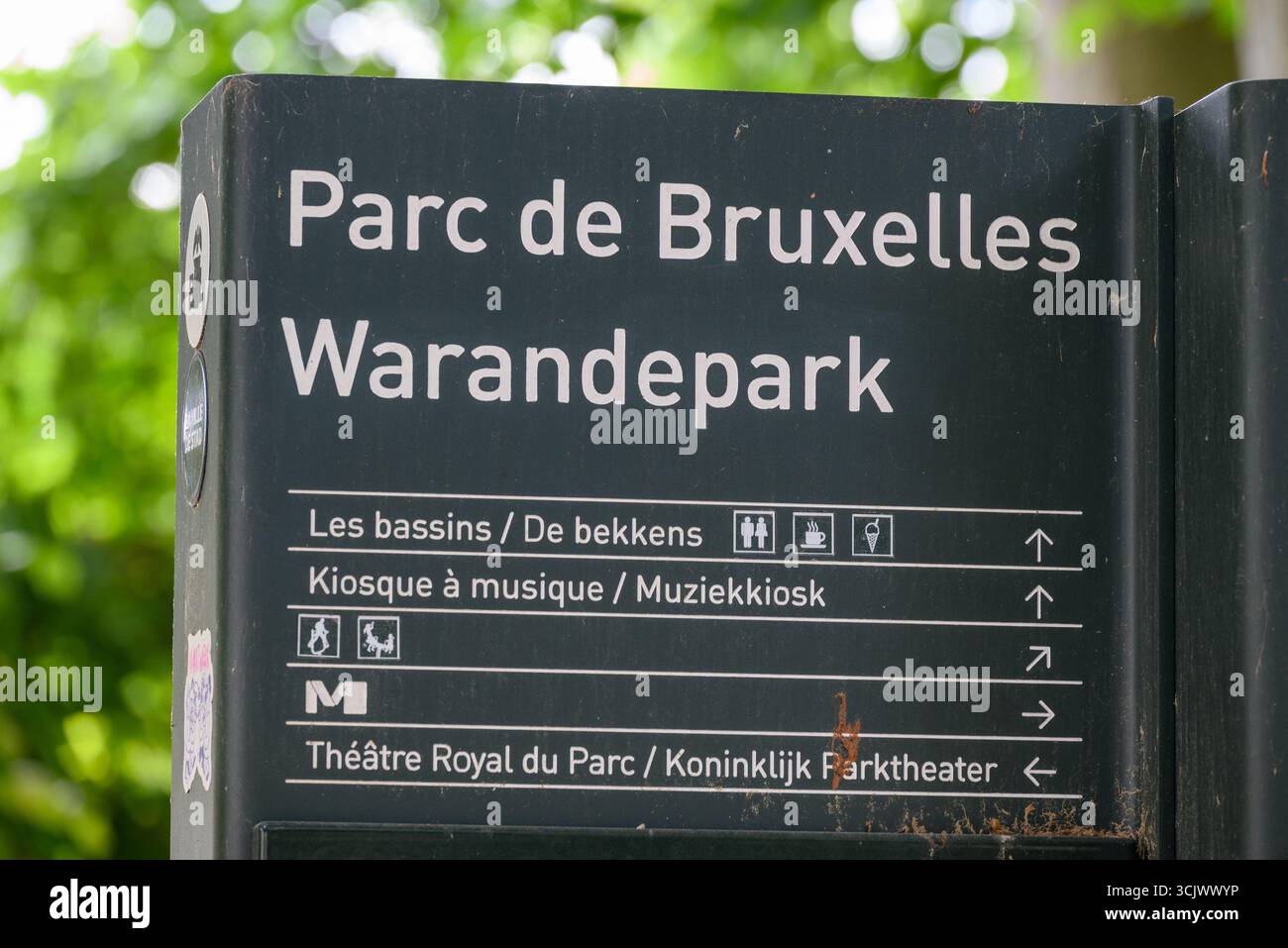 Brussels Park, le plus grand parc public urbain du centre de Bruxelles, Belgique, le 16 juillet 2025 Banque D'Images