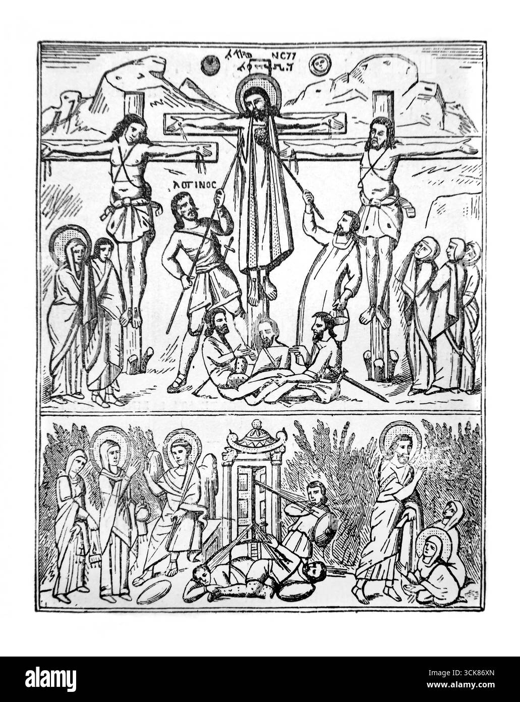 Miniature de Rabula -Crucifixion scène de la Bible syriaque dans la biblioteca san Lorenzo florence vie siècle J.Hemeleea Banque D'Images