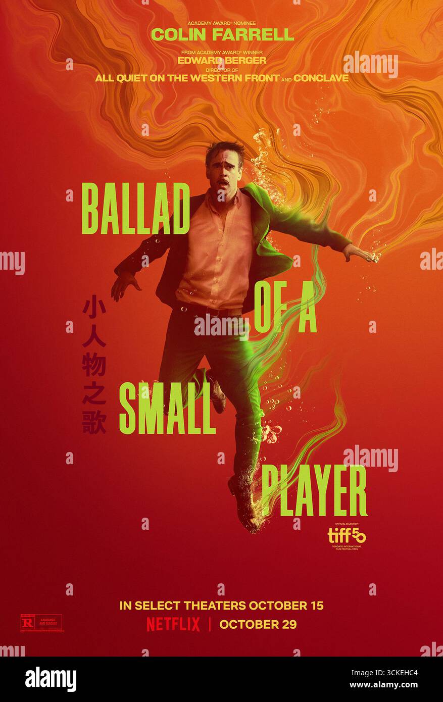 Ballade d'un petit joueur affiche Colin Farrell Banque D'Images