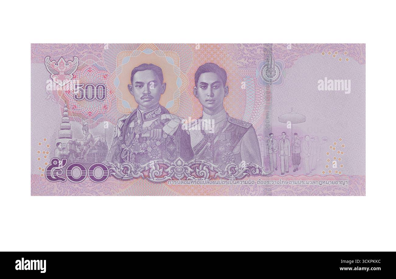 Cinq cents Thai baht loi Banque D'Images