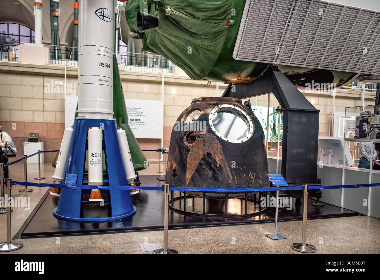 Véhicule de descente du vaisseau spatial Soyouz TMA. Réel simple avec un intérieur modèle : Moscou, Russie - 19 octobre 2022 Banque D'Images