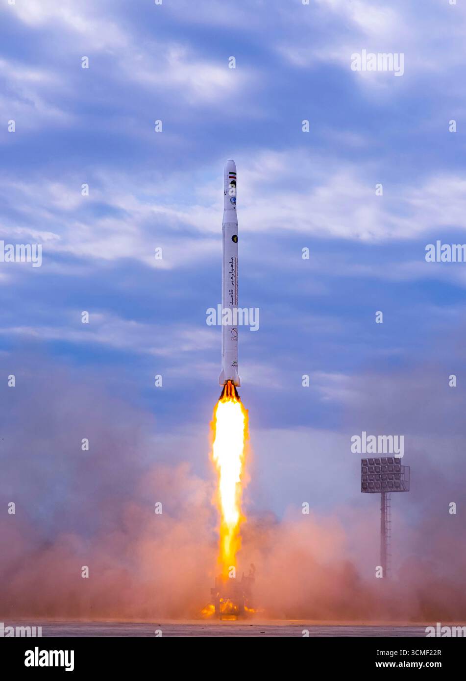 La fusée Qased (également Ghased, قاصد, « messager ») est un lanceur spatial orbital iranien de petite portance. Il a effectué son premier vol en 2020. Banque D'Images