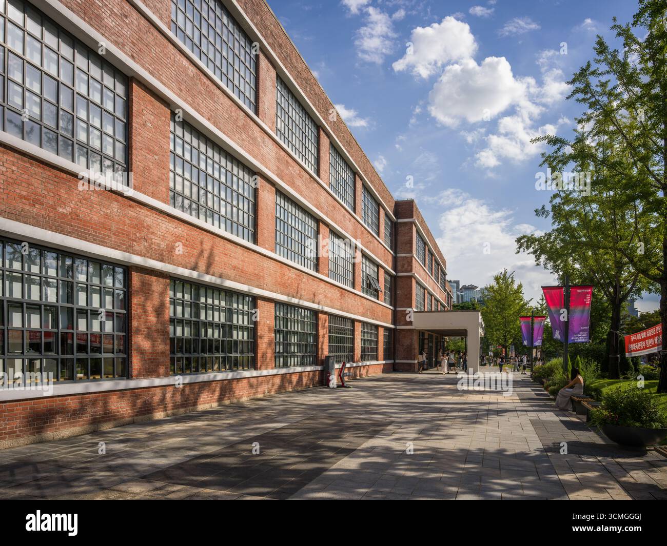Le Musée national d'art moderne et contemporain (MOCA) Corée est un musée d'art contemporain situé à Séoul Banque D'Images