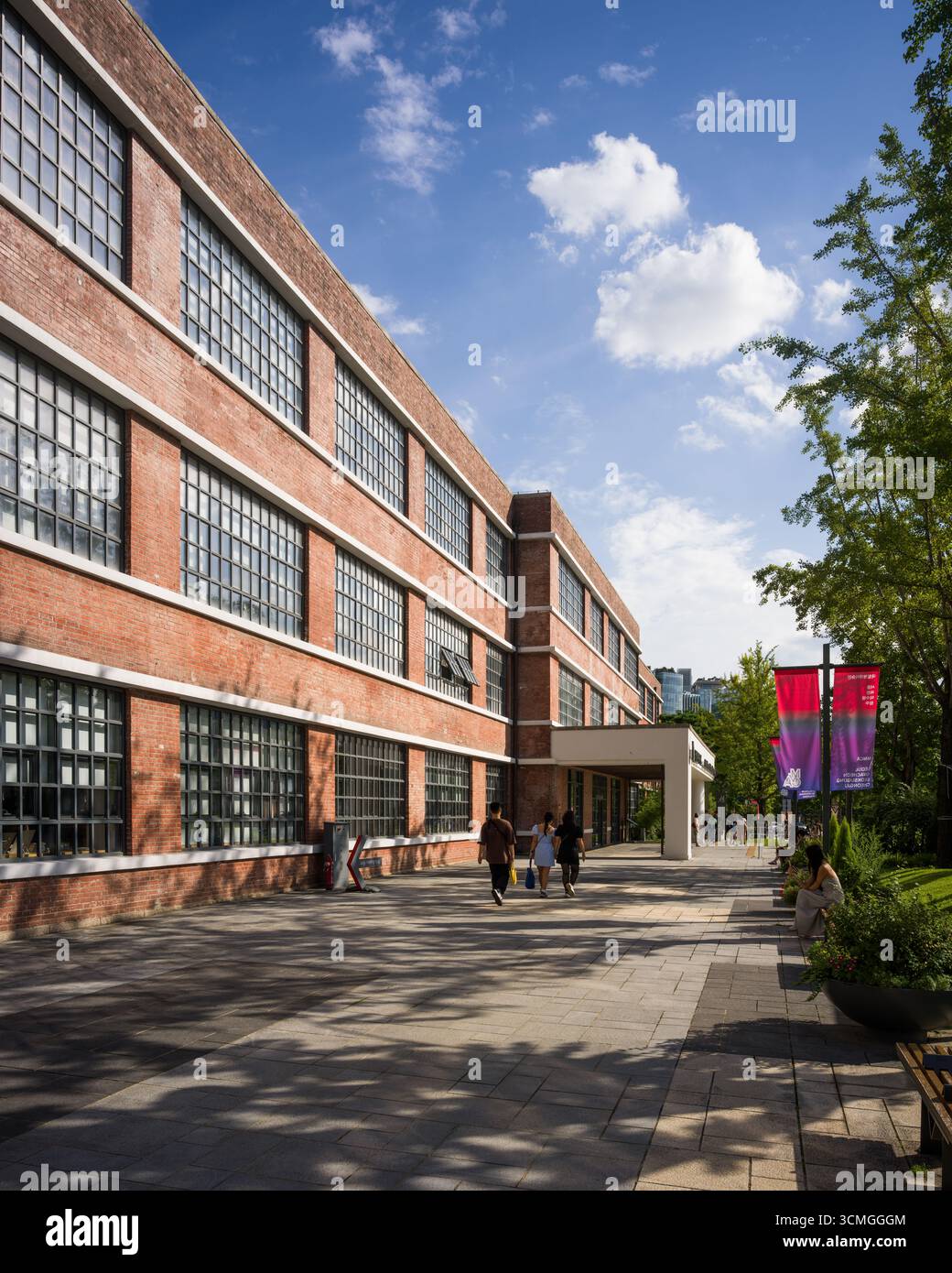 Le Musée national d'art moderne et contemporain (MOCA) Corée est un musée d'art contemporain situé à Séoul Banque D'Images