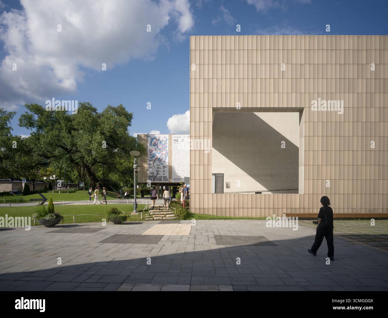 Le Musée national d'art moderne et contemporain (MOCA) Corée est un musée d'art contemporain situé à Séoul Banque D'Images