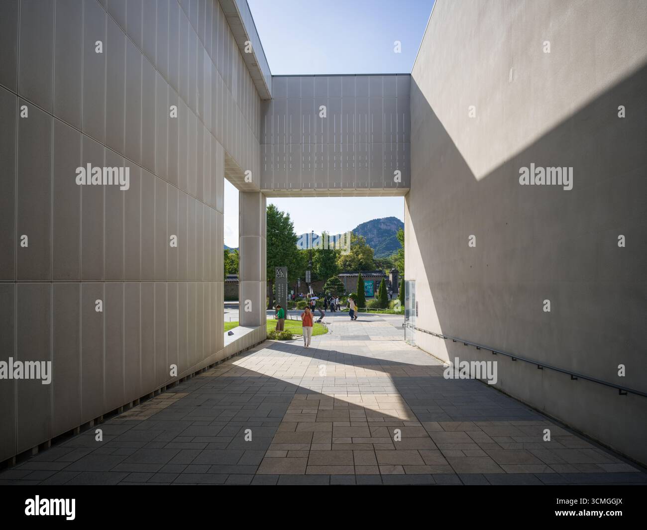 Le Musée national d'art moderne et contemporain (MOCA) Corée est un musée d'art contemporain situé à Séoul Banque D'Images