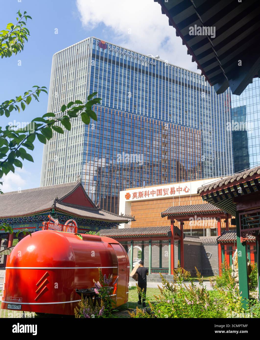 Moscou, Russie - 22 juillet 2025 : stand de nourriture dans le jardin chinois Huaming Banque D'Images