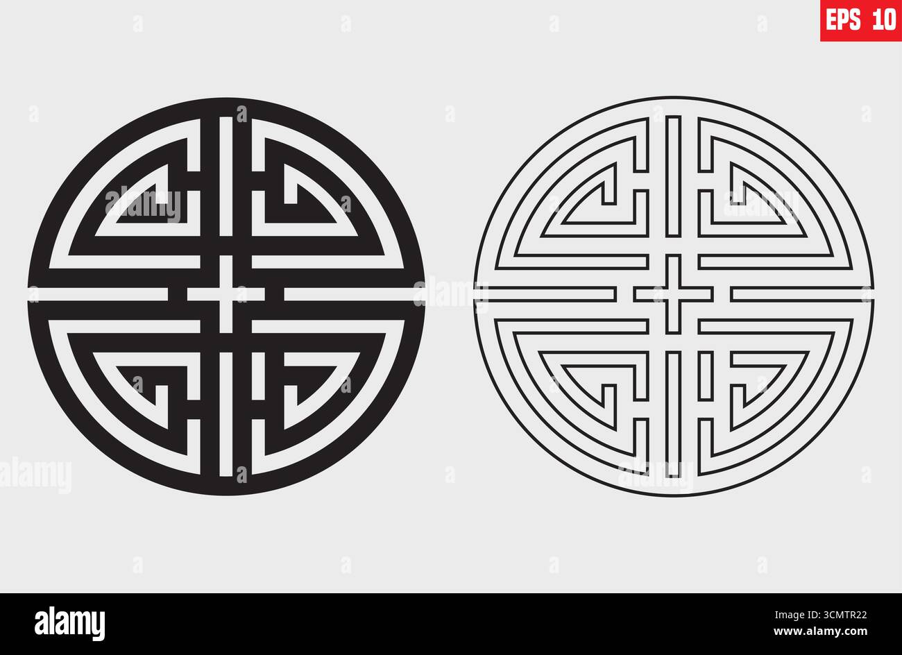 Symboles chinois bonne chance Fu lu Shou Xi illustration vectorielle de caractères chinois sur fond blanc Illustration de Vecteur