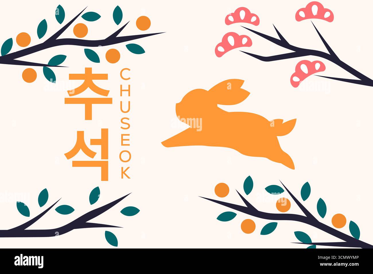illustration de fond de chuseok heureux dans un style plat Illustration de Vecteur