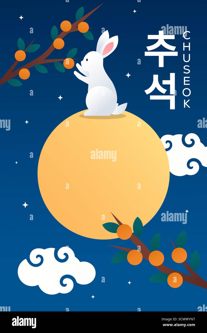 illustration d'affiche chuseok heureuse dans un style dégradé Illustration de Vecteur