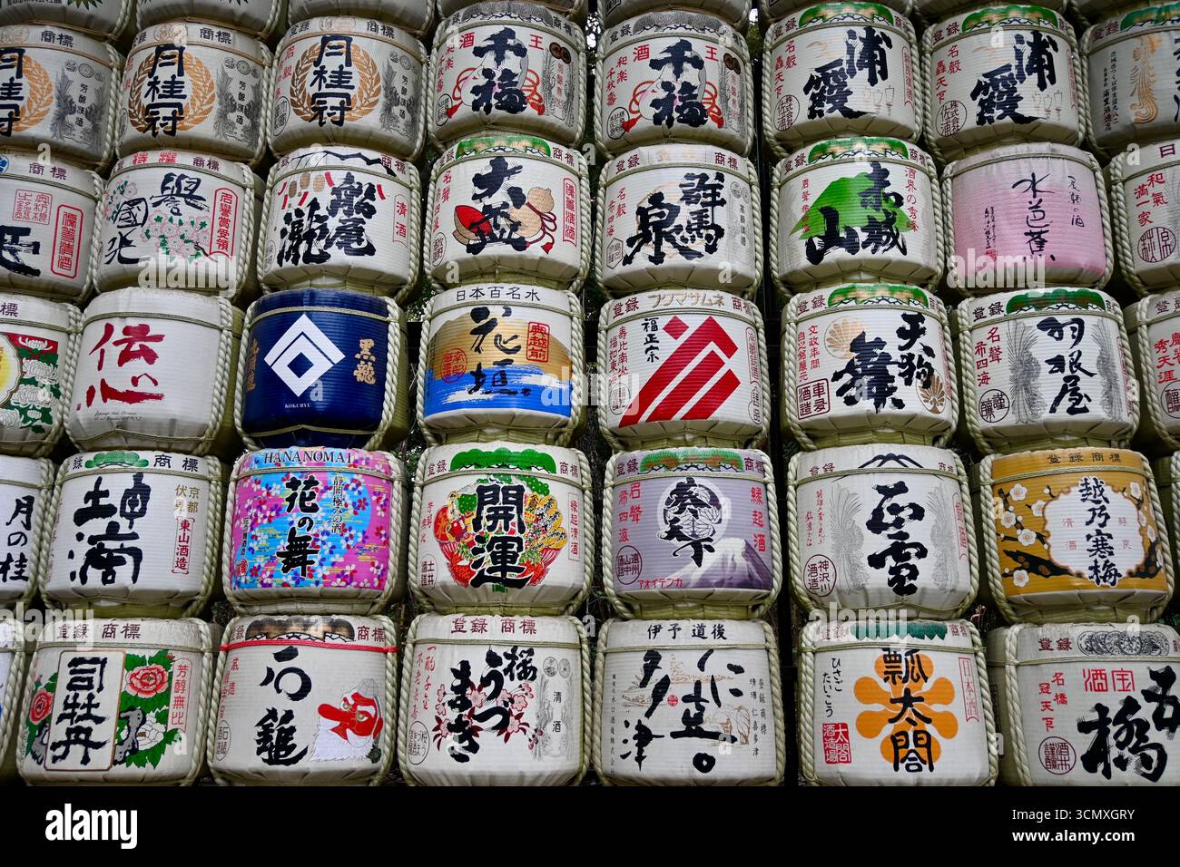 Fûts de saké consacrés, Meiji Jingu Gyoen, Japon Banque D'Images