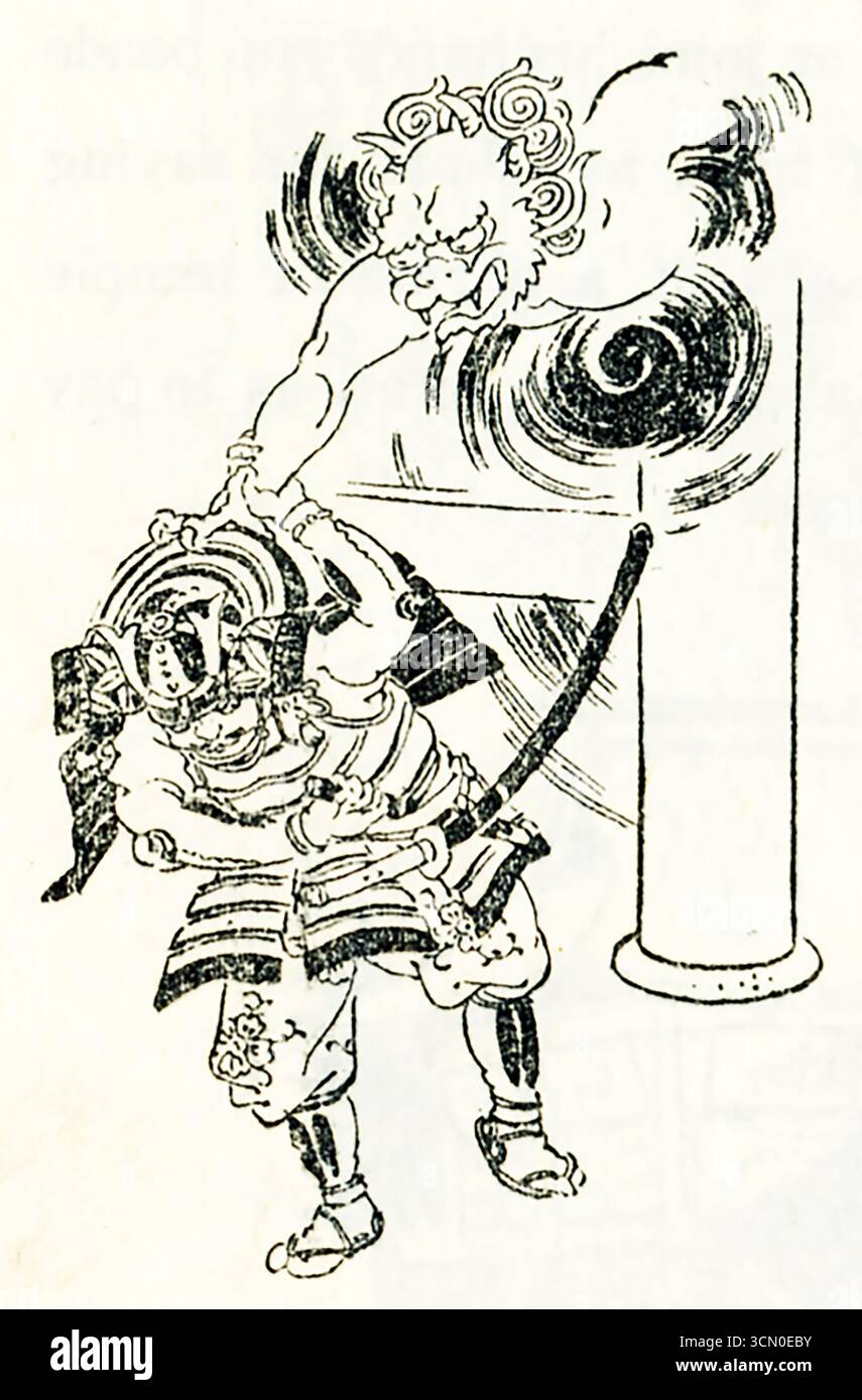 Cette image de 1949 montre Tsuna Watanabe capturé par Oni. Dans le folklore japonais, le célèbre samouraï Watanabe no Tsuna n'est finalement pas attrapé par un oni mais triomphe plutôt d'un, plus précisément le démon Ibaraki-dōji. Le conte est une histoire en deux parties impliquant une bataille féroce et un tour intelligent. La porte Rashomon à Kyoto était hantée par l'oni Ibaraki-dōji. En tant que membre des légendaires « quatre rois gardiens » des tueurs de démons de Minamoto no Yorimitsu, Watanabe no Tsuna s'est porté volontaire pour affronter le monstre. Banque D'Images