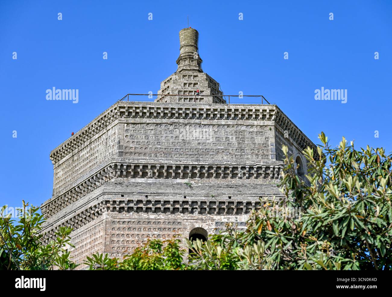 Fanta, ville de Kaifeng, province du Henan Banque D'Images