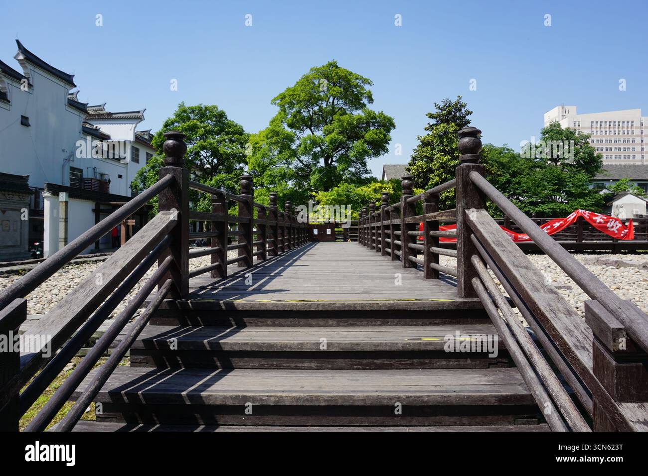 Ningbo (Zhejiang), Chine : Parc des ruines de Yongfengku Banque D'Images