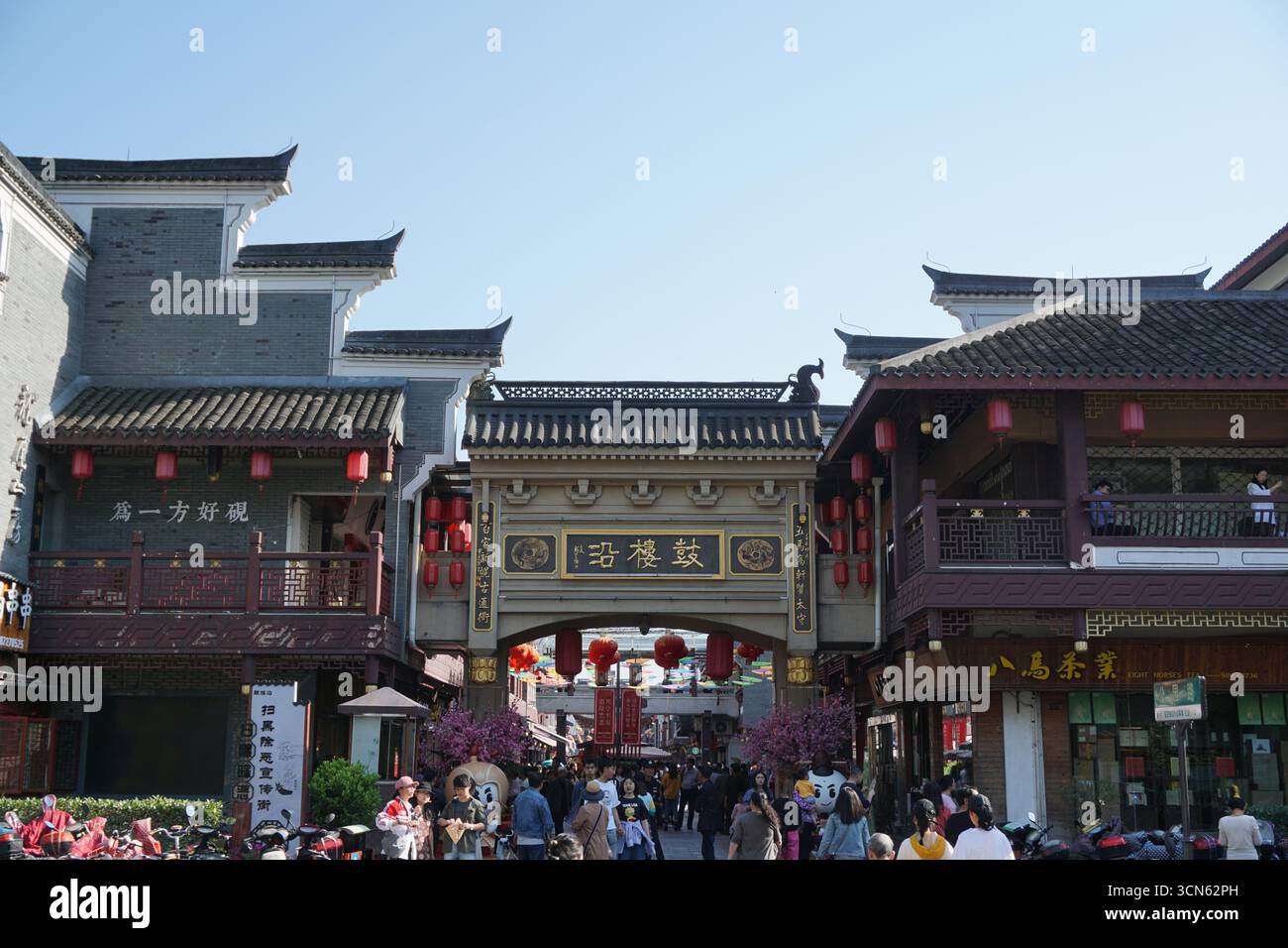 Ningbo (Zhejiang), Chine : Gulouyan Cultural Block Banque D'Images