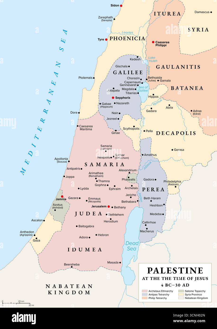 La Palestine au temps de Jésus, carte historique. Après la mort d'Hérode I en 4 av. J.-C., le Royaume hérodien a été divisé entre sa sœur Salomé et ses 3 fils. Banque D'Images