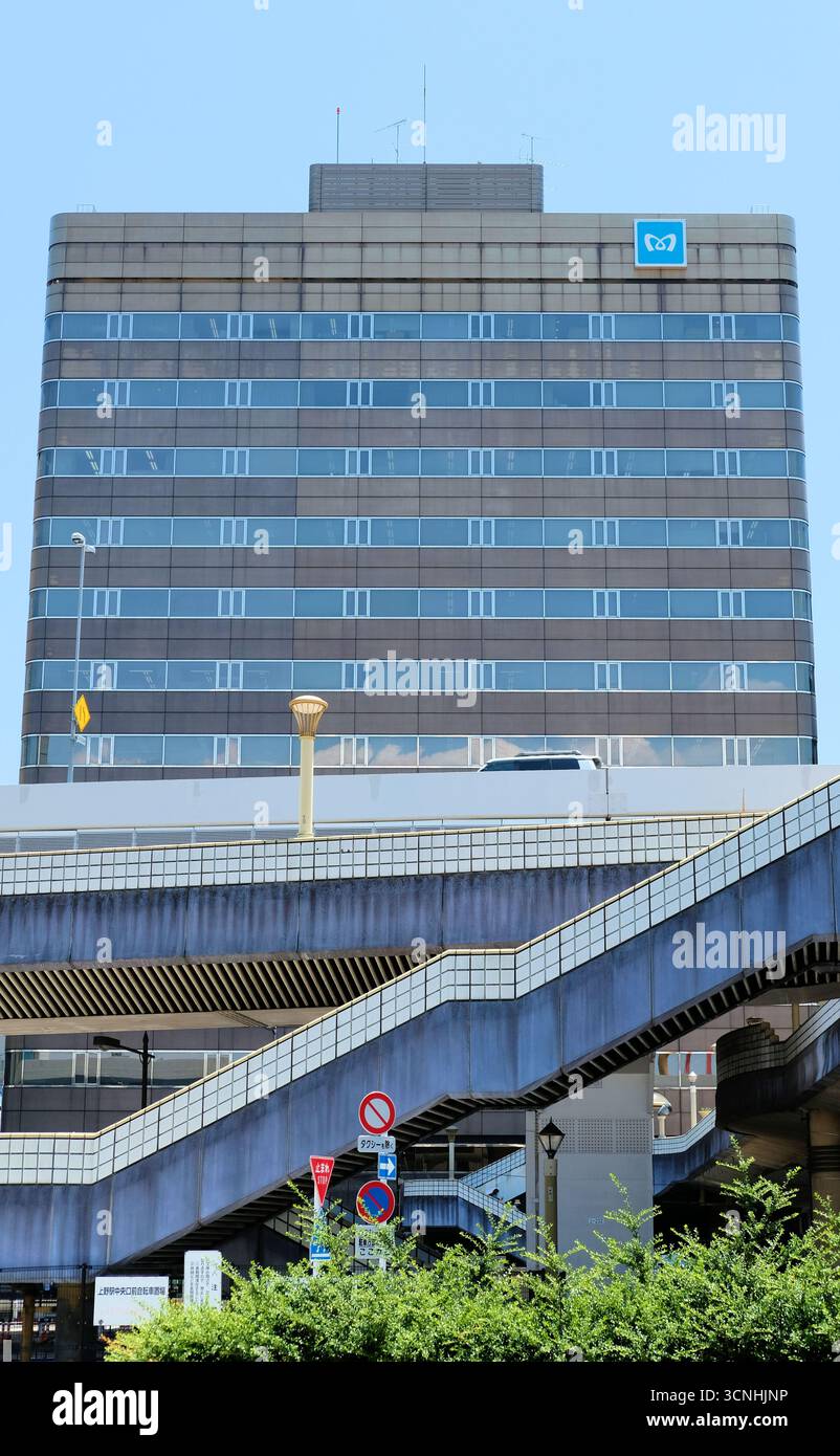 Bâtiment du siège social de Tokyo Metro Co., Ltd à Higashi-Ueno, Taito Ward, Tokyo, Japon; siège social. Banque D'Images
