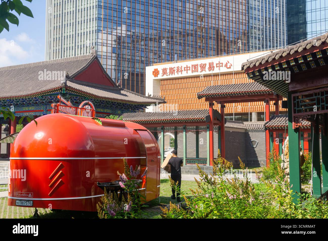 Moscou, Russie - 22 juillet 2025 : stand de nourriture dans le jardin chinois Huaming Banque D'Images