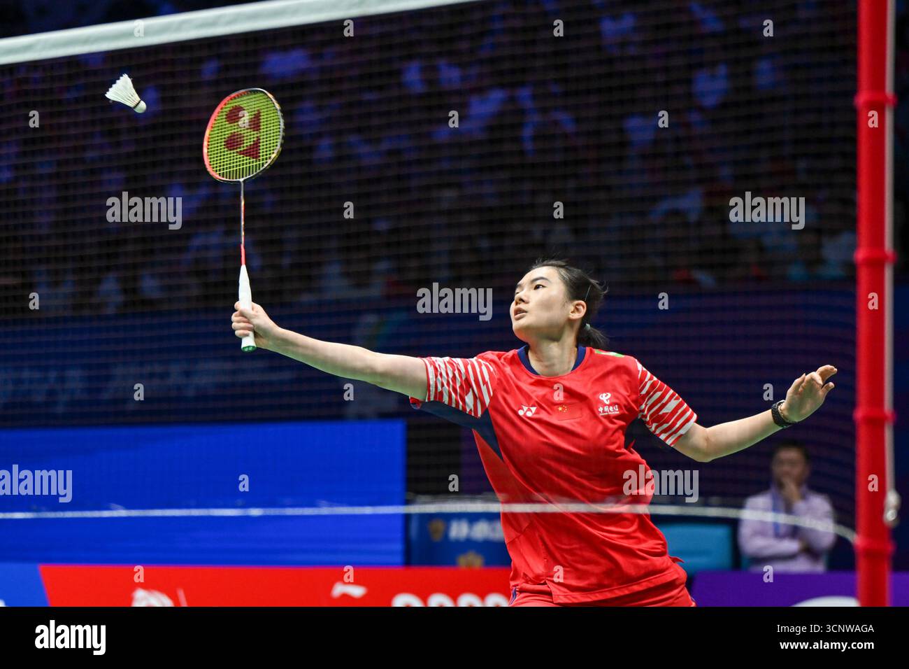 La chinoise Han Yue participe à la finale féminine du tournoi de badminton China Masters 2025 à Shenzhen, dans la province du Guangdong, dans le sud de la Chine, le 21 septembre 2025. Shenzhen, China.21th septembre 2025. Han Yue, de Chine, obtient la deuxième place après avoir perdu face à un se-young de Corée du Sud en finale féminine en simple au tournoi de badminton China Masters 2025 à Shenzhen, dans la province du Guangdong, dans le sud de la Chine, le 21 septembre 2025. Crédit : Chen Jimin/China News Service/Alamy Live News Banque D'Images