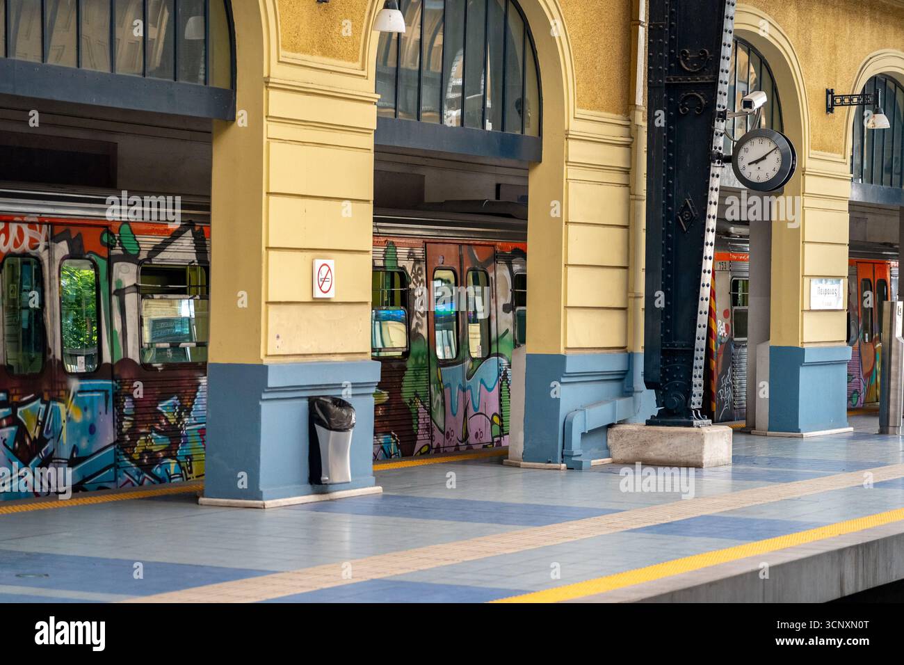 Pirée, Grèce - station de métro centrale du Pirée Banque D'Images