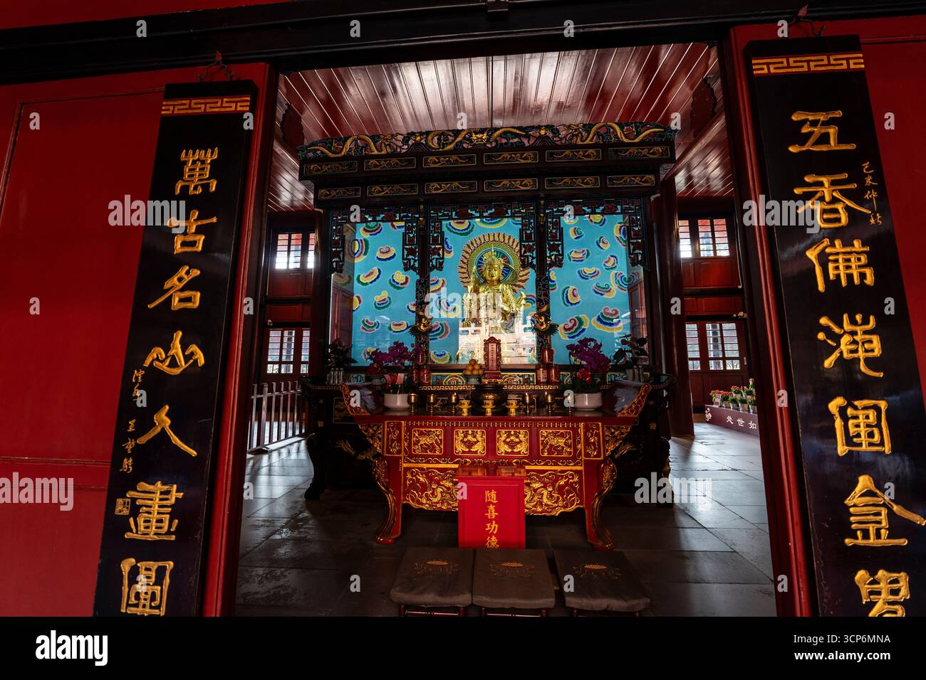 Temple Wannian (« Temple des dix mille ans »), Emeishan, Préfecture de Leshan, Sichuan, République populaire de Chine, Asie. Banque D'Images