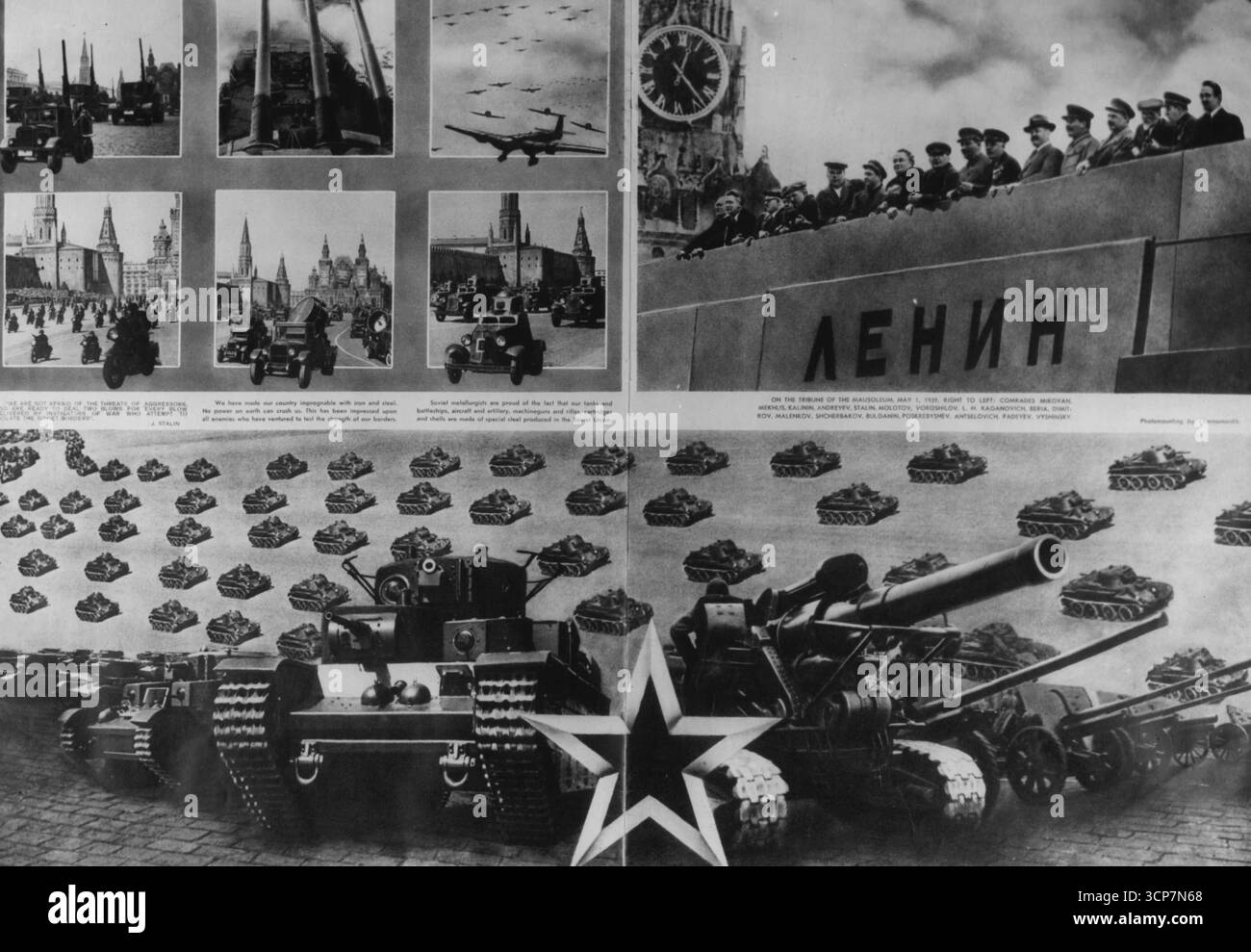 Chars soviétiques. Paye ***** Du Soviet quand tenir la Russie. 23 juin 1941. Banque D'Images