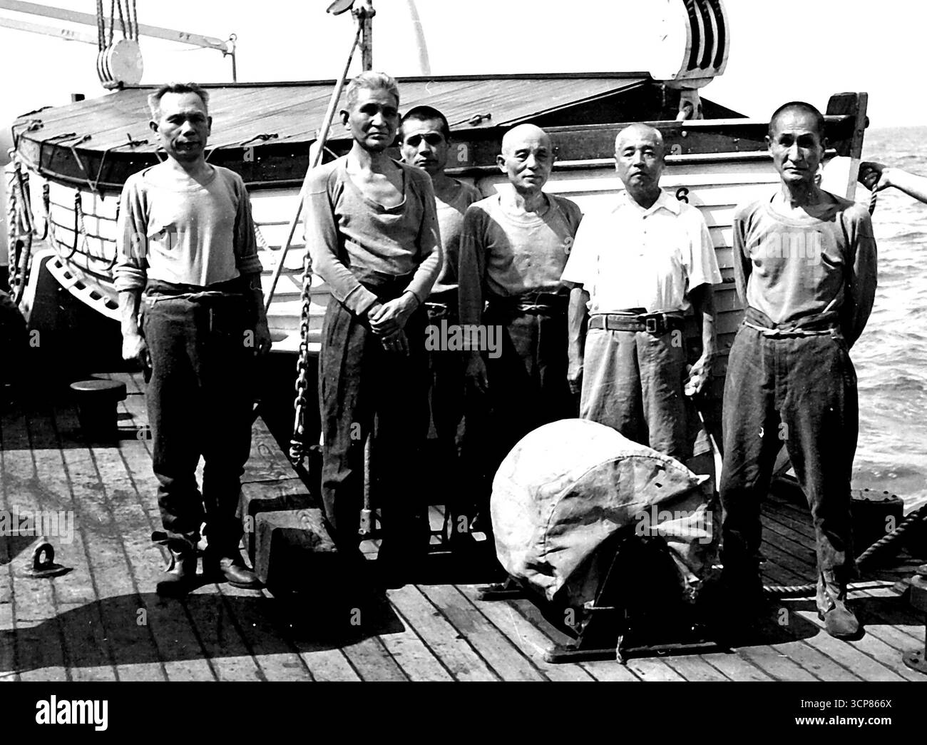 Criminels de guerre japonais. 23 juin 1950. Banque D'Images