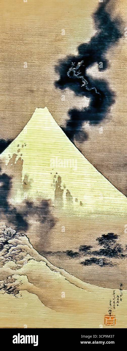 Katsushika Hokusai, Dragon volant au-dessus du Mont Fuji, 1849 — Edo ukiyo-e ; le dragon mythique monte au-dessus d'une montagne sacrée dans un paysage japonais emblématique. Illustration de Vecteur