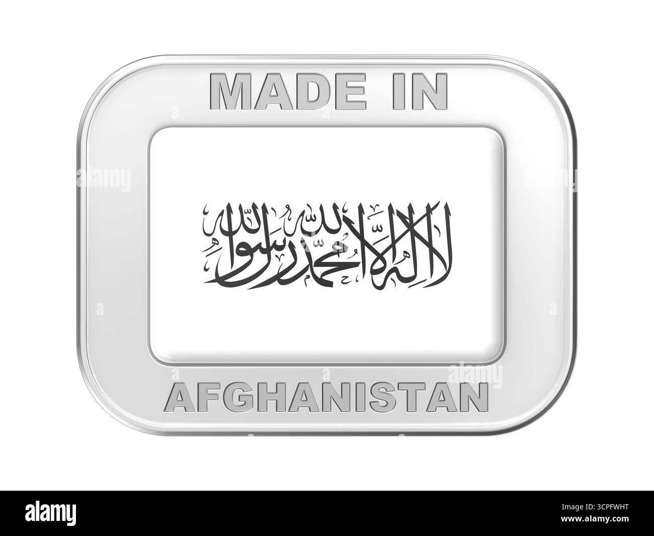 Fabriqué en Afghanistan, badge argenté avec le drapeau national de l'Émirat islamique d'Afghanistan Banque D'Images