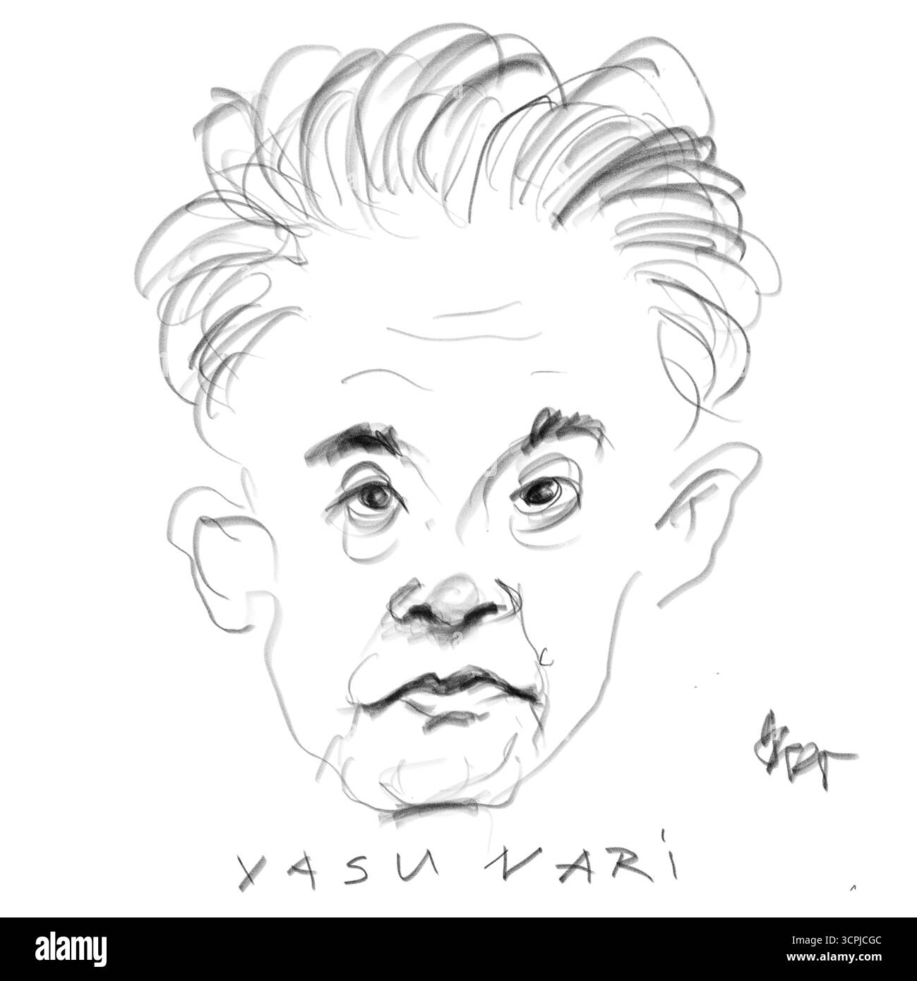 Portrait au crayon de l'auteur Yasunari Banque D'Images