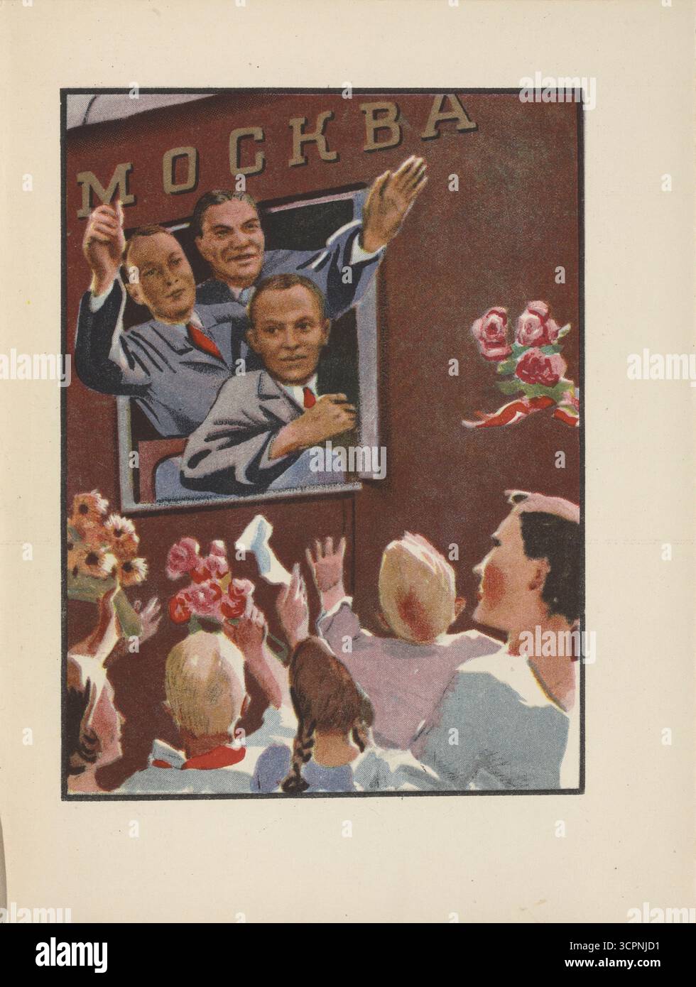 Illustration pour « vers l'Amérique à travers le pôle Nord ». Musée : COLLECTION PRIVÉE. Auteur : Alexander Alexandrovich Deineka. Banque D'Images