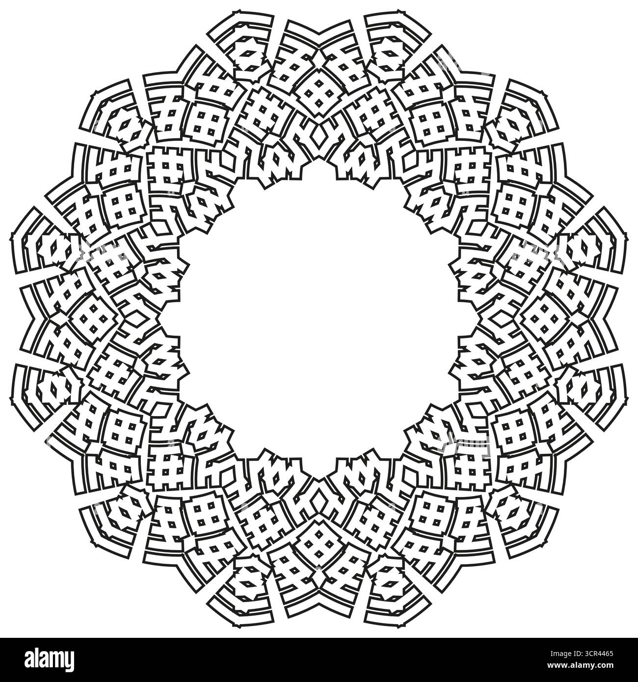 Motif floral géométrique. Décoration cercle ornée. Illustration complexe de mandala. Symbole rond vectoriel. Illustration de Vecteur