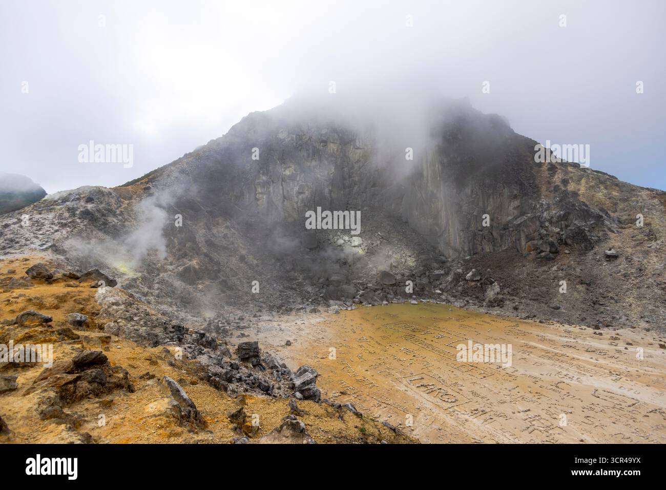 Mont Sibayak, un volcan dans la régence de Kato, Sumatra, Indonésie Banque D'Images Mont Sibayak, un volcan dans la régence de Kato, Sumatra, Indonésie Banque D'Images