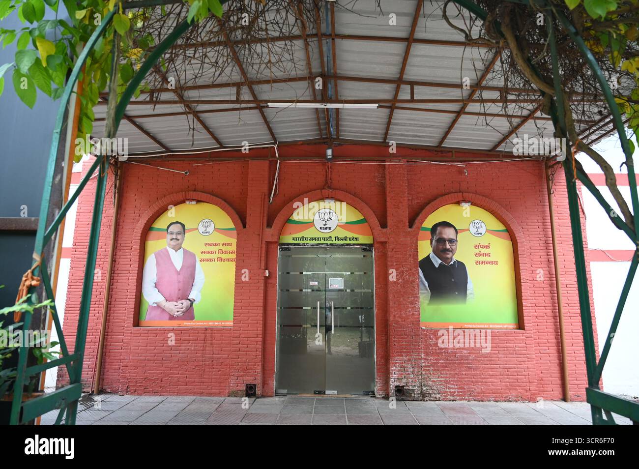New Delhi, Inde. 29 septembre 2025. NEW DELHI, INDE - SEPTEMBRE 29 : construction du bureau de Delhi Pradesh BJP sur Pandit Pant Marg le 29 septembre 2025 à New Delhi, Inde. (Photo de Arvind Yadav/Hindustan Times/Sipa USA) crédit : Sipa USA/Alamy Live News Banque D'Images