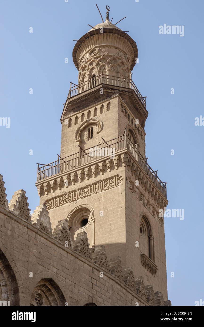 Mosquée sur la rue El Moez dans le Vieux Caire, Egypte Banque D'Images