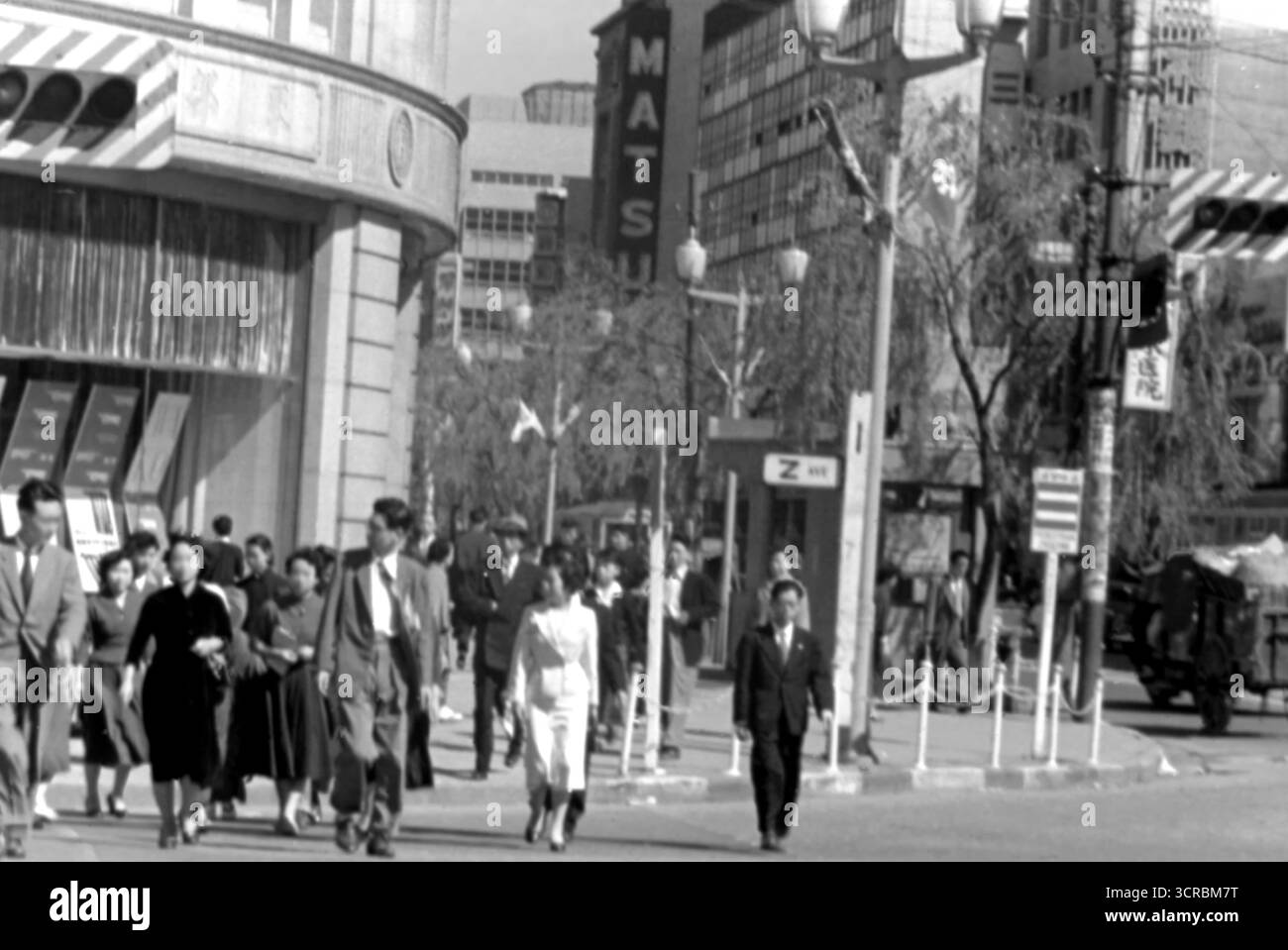 Photo vintage de Ginza 4-chome intersection à Tokyo, Japon - 1956 Banque D'Images