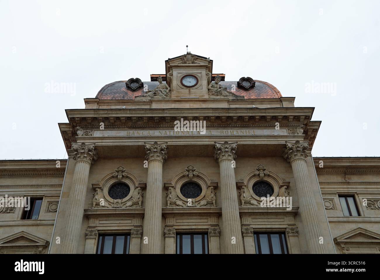 Gros plan de la Banque nationale roumaine à Bucarest Banque D'Images