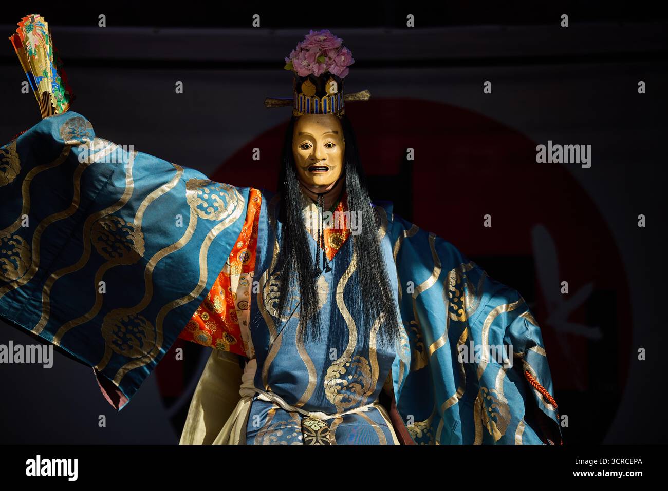 Performance de Nohgaku à la 50e Japan week qui se déroule à Manchester Banque D'Images