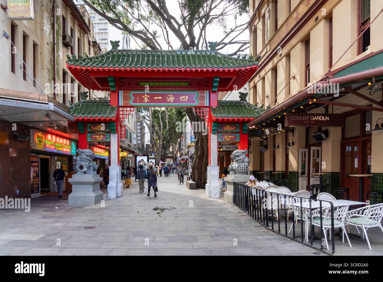 L'entrée du quartier chinois de Sydney à Sydney, Nouvelle-Galles du Sud, Australie. Banque D'Images