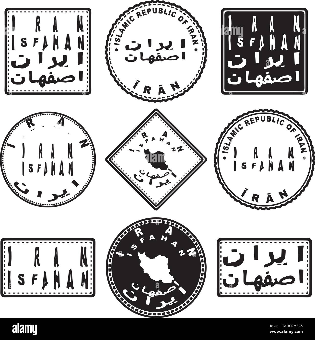 Conception de carte de sceau rond d'Iran Ispahan Illustration de Vecteur