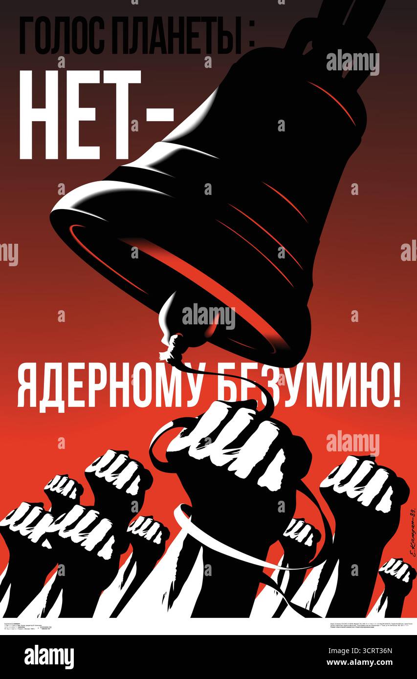 Cette affiche de propagande frappante de l'ère soviétique présente un dramatique. En haut, un grand texte cyrillique indique « ГОЛОС ПЛАНЕТЫ : » (voix de la planète :) Illustration de Vecteur