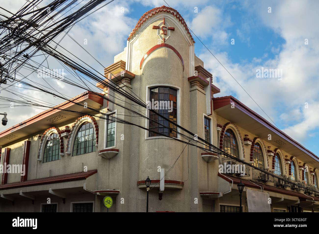 Église San Agustin, quartier Intramuros de Manille, Philippines Banque D'Images